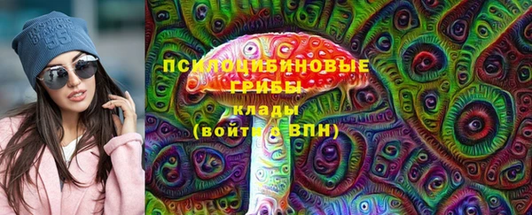 кокс Зерноград