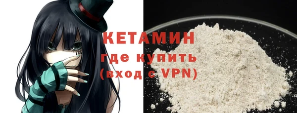 кокс Зерноград