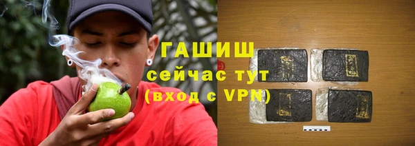 кокс Зерноград