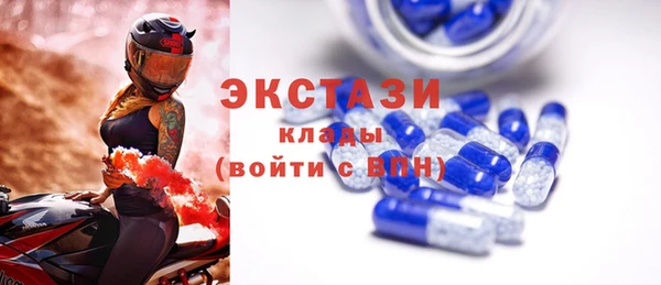 кокс Зерноград