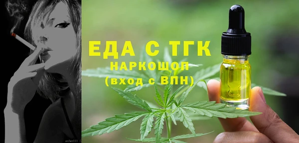 кокс Зерноград