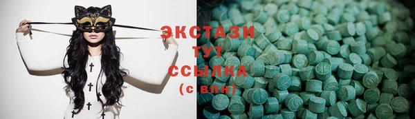 кокс Зерноград