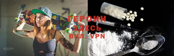 кокс Зерноград
