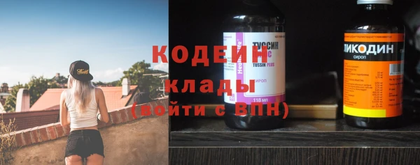 кокс Зерноград