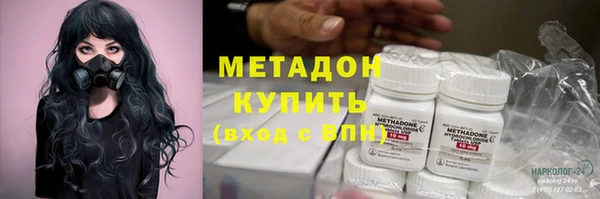 кокс Зерноград