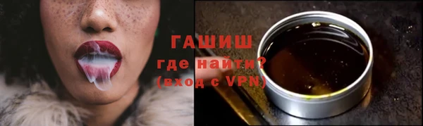 кокс Зерноград