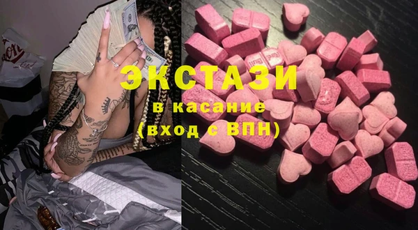 кокс Зерноград