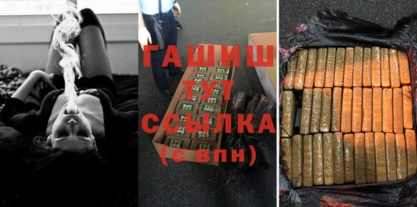 MDMA Зеленодольск