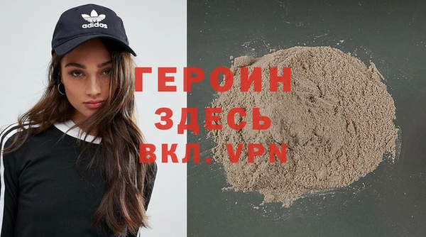 кокс Зерноград
