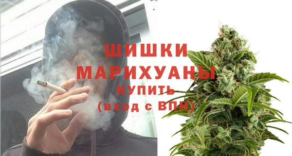 MDMA Зеленодольск