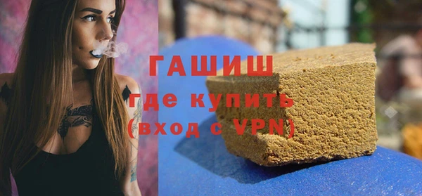MDMA Зеленодольск