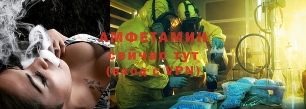 MDMA Иннополис