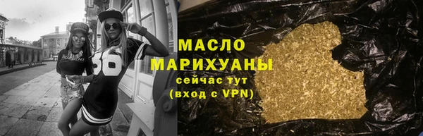 кокс Зерноград